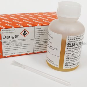 Dầu bôi trơn chống gỉ sét Mitutoyo 207000