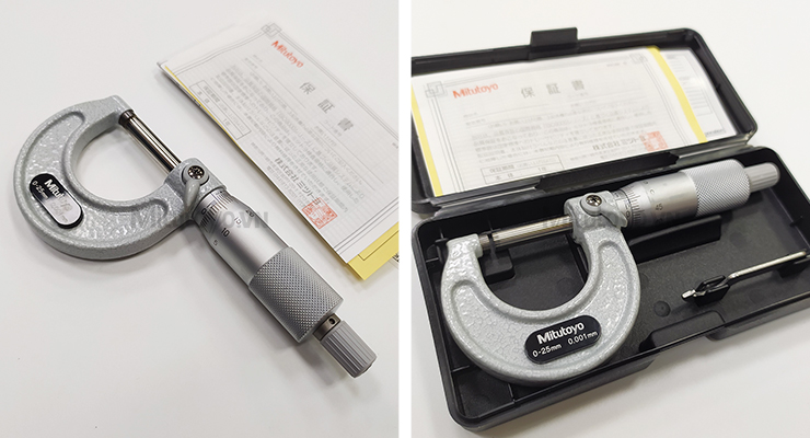 Panme đo ngoài Mitutoyo 193-101 (193-101mm)