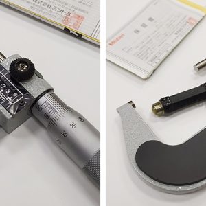 Panme đo ngoài hiển thị số Mitutoyo 193-113 (50-75mm)