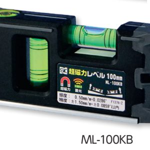 Thước thủy Mini màu đen có từ Niigata Seiki ML-100KB